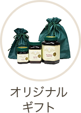 予約販売】マヌカハニー MG400以上 (MGS12+相当) 500g 1本 Rauhi