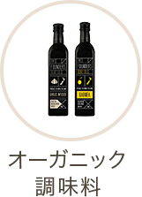 マヌカ オイル ピュア 10ml 1本 濃度100% ニュージーランド イースト