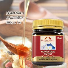 megu Nanatural はちみつ ベリー 賞味期限なし Nanatural Honey~ナナチュラル~ビバリーヒルズの生はちみつブランド