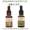 プロポリス原液 お試し 乾燥エキス濃度25％ 25ml ニュージーランド産 プロポリス 液体【初回限定】【送料無料】 マリリニュージーランド 自然養蜂 プロポリスエキス 【スポイト内蔵】【イガイガにも】