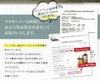 マヌカオイル