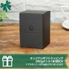 250gギフトボックス