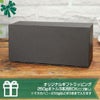 ギフトボックス2-3本