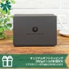ギフトボックス