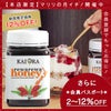 今なら10%OFF！ 生 はちみつ 蜂蜜 ハチミツ 非加熱 レワレワハニー NZの代表的 500g 1本 安心のNZ産 無添加 【本店限定！会員パスポートでさらに最大12％OFF】
