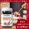 今なら10%OFF！ 生 はちみつ 蜂蜜 ハチミツ 非加熱 レワレワハニー NZの代表的 500g 1本 安心のNZ産 無添加 【本店限定！会員パスポートでさらに最大12％OFF】